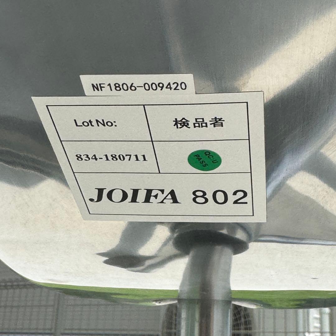 良品　エルゴヒューマン　プロ　Ergohuman　ハイバックチェア　メッシュ