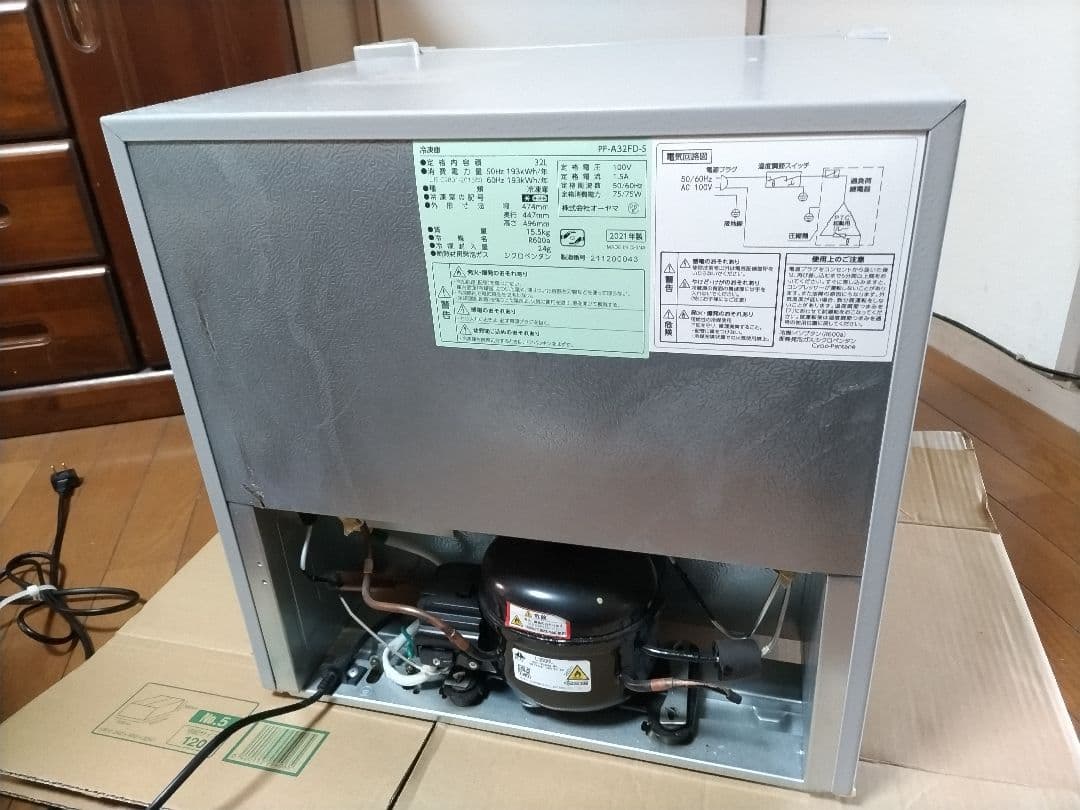 美品★ 小型冷凍庫　PF-A32FDS 32L 2021年製