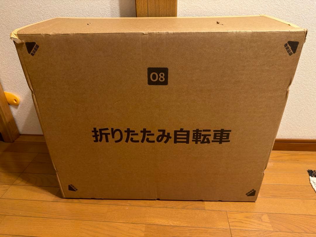 新品Mixiu 折りたたみ自転車 20インチ 軽量 シマノ６段変速/オリーブ色