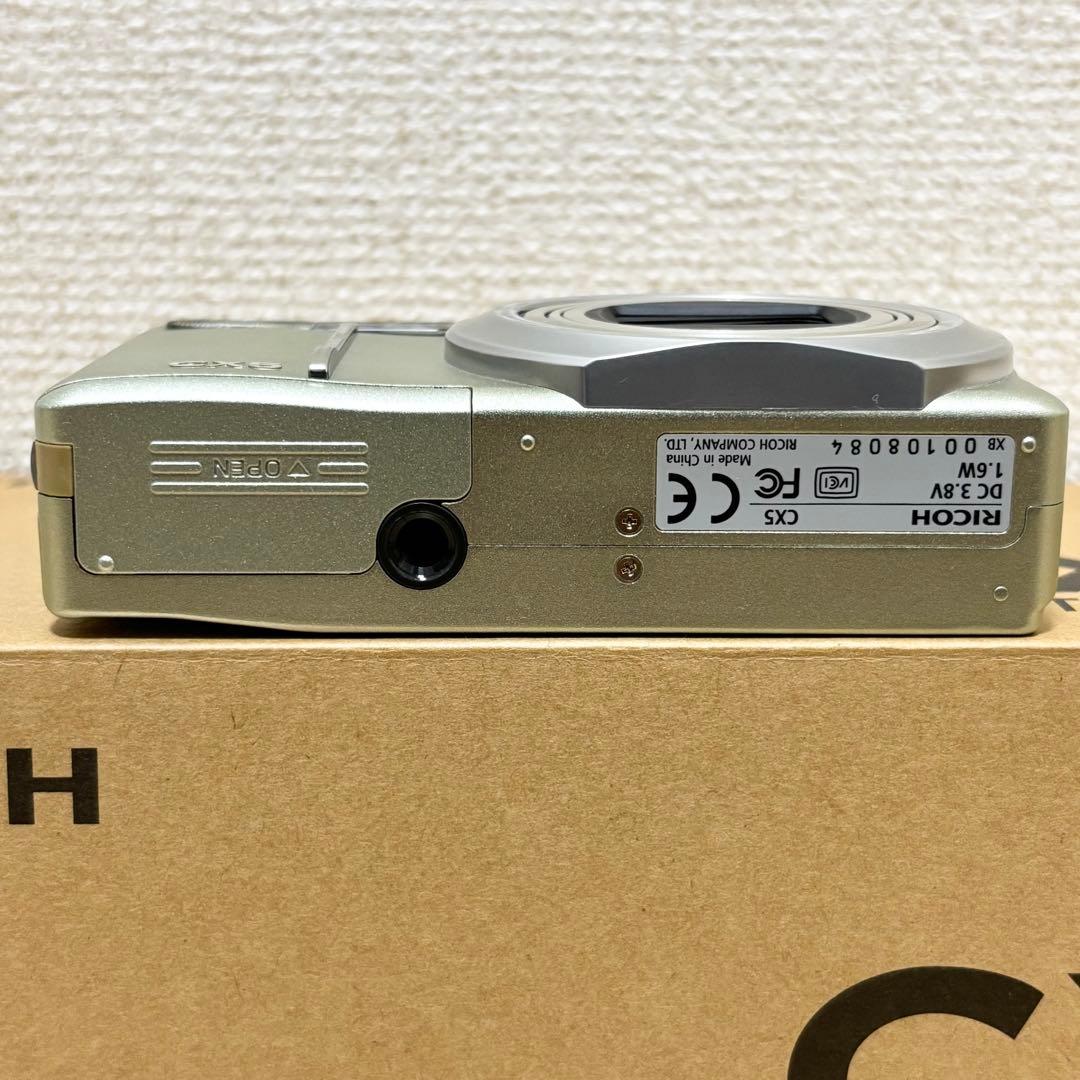 RICOH CX5 コンパクトデジタルカメラ シルバー 動作確認済み・ほぼ未使用
