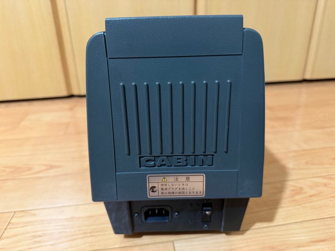 キャビン CABIN PROCABIN 67-Z 中判スライドプロジェクター