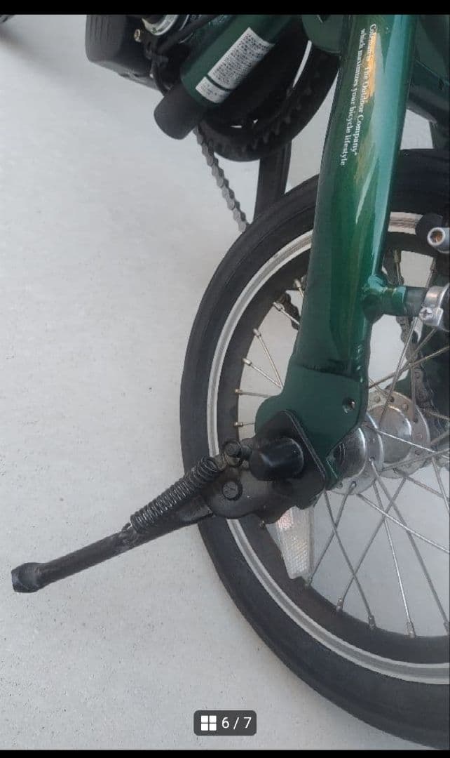 Coleman コールマン アシスト 電動自転車