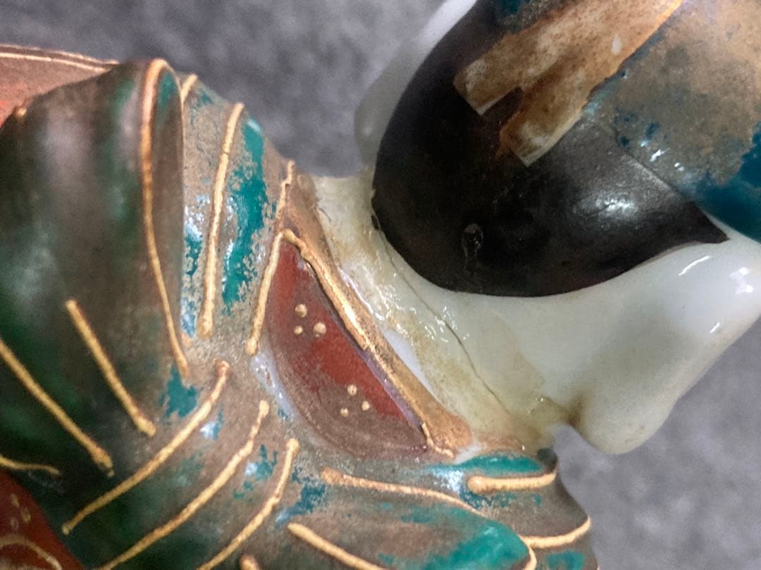 完全ジャンク品 九谷 えびす大黒 遊戯像