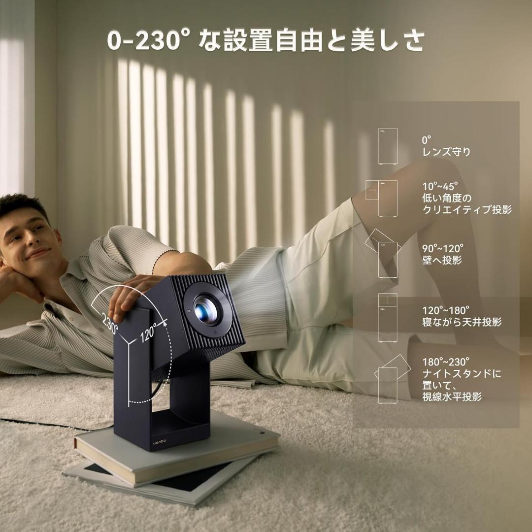 【Android TV 11.0搭載・レンズ保護 】 プロジェクター 天井投影
