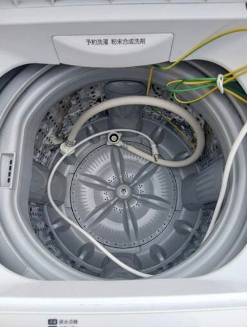 ★新生活応援価格★東芝　4.5キロ洗濯機