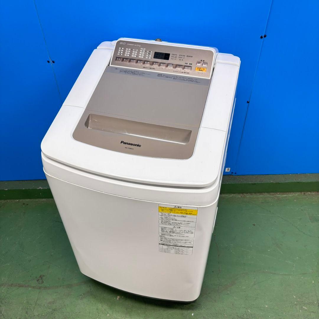678 関東配送無料　東京発　パナソニック　乾燥付　洗濯機　8/4.5キロ