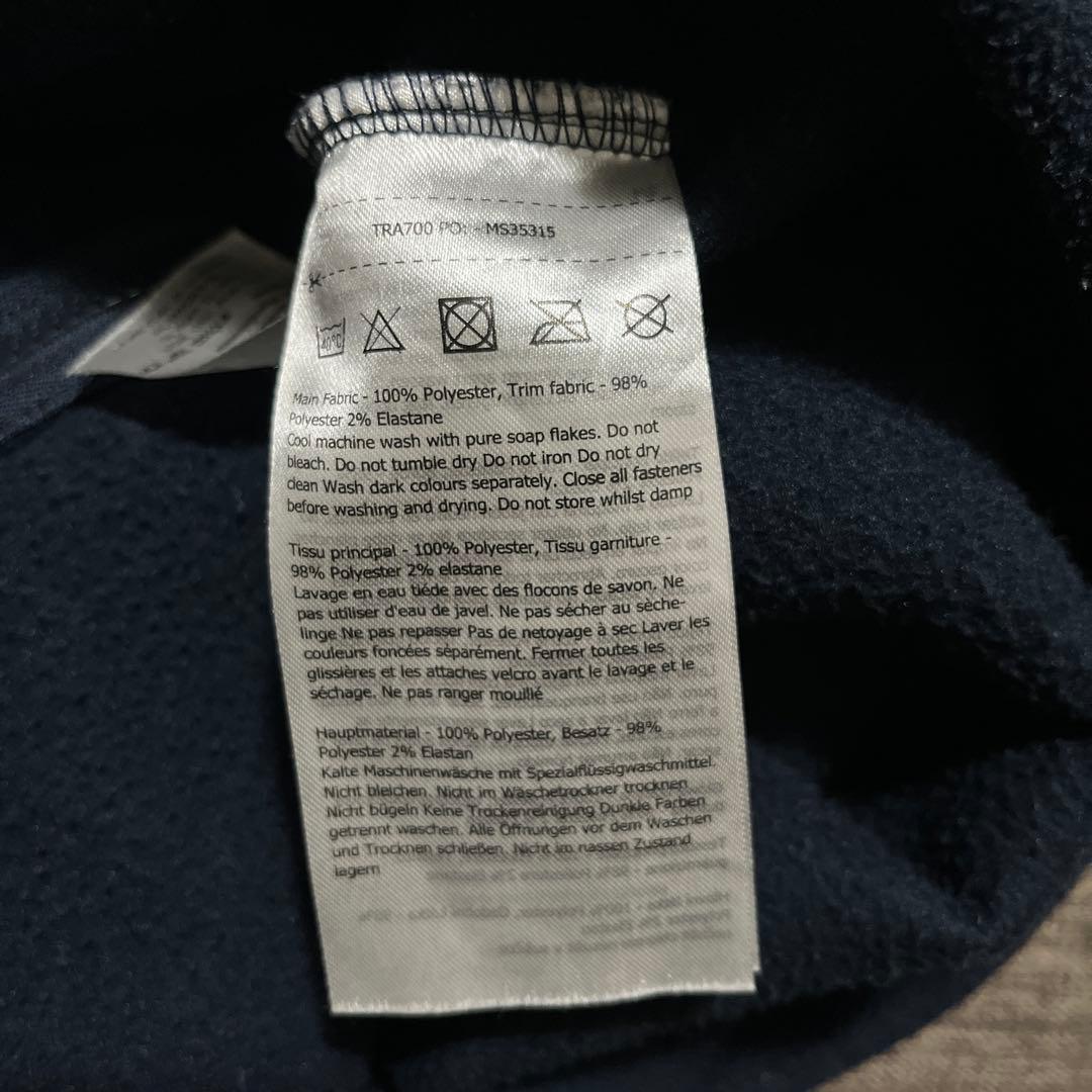 Expert HorrorxDover Street Marketフリースベスト