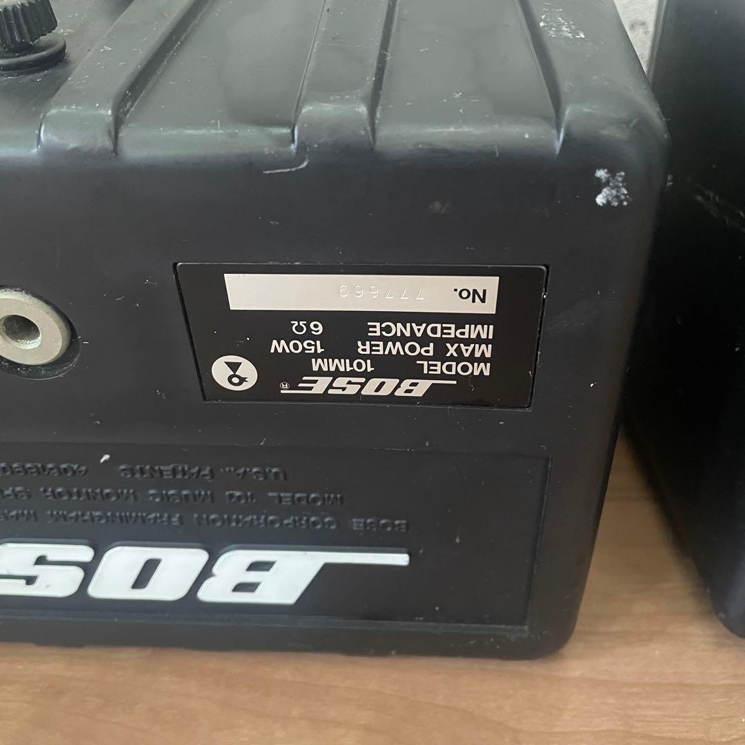 BOSE スピーカー 2個セット