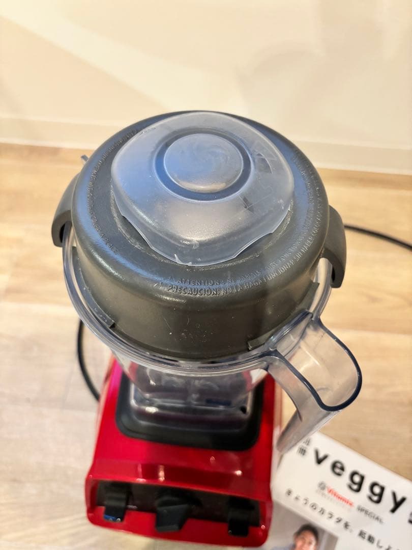 【Vitamix】バイタミックス VM0202