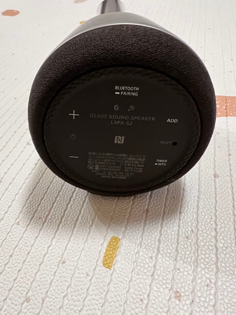 【極美品】SONY グラスサウンドスピーカー LSPX-S2