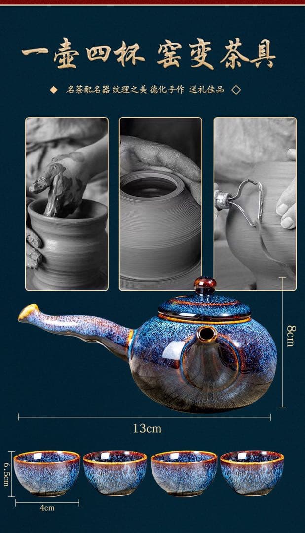 一鹿高升 五段ギフト茶箱セット 中国高級茶ギフト（大紅袍・白茶・水仙など）2箱