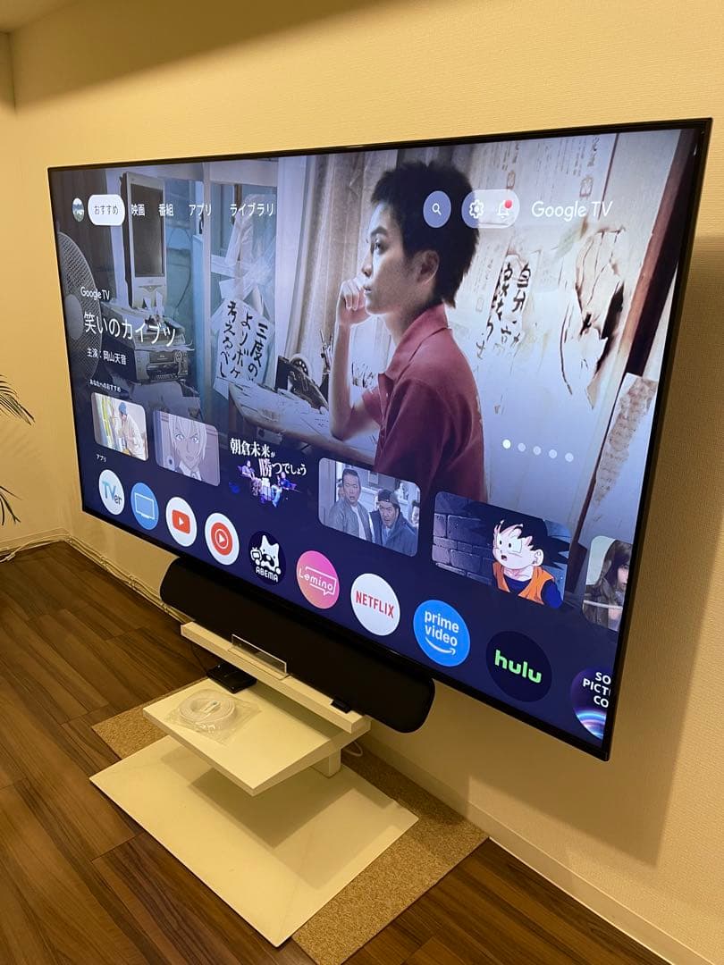 BRAVIA XRJ-75X90K 75インチ2023購入　テレビのみ　美品