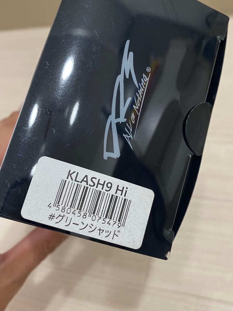 クラッシュ9 Hi