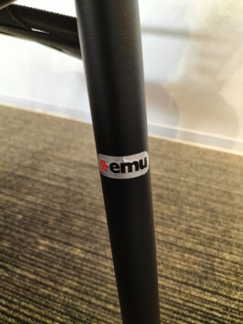 emu / Yard Lounge Chair 展示品◇JMF9-C①