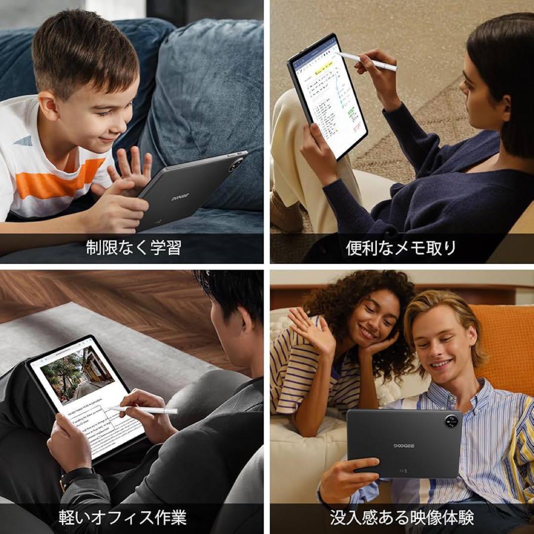 アンドロイド 15 タブレット 10インチ12GB+64GB+2TB拡張