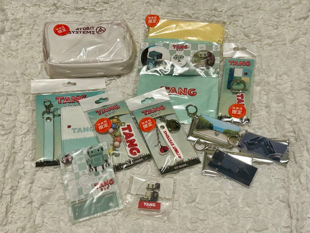 嵐関連グッズ