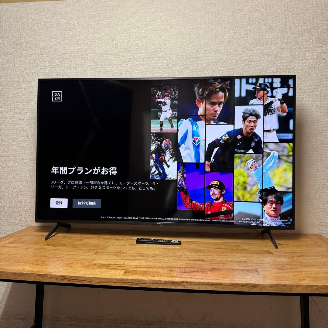 けでぃ