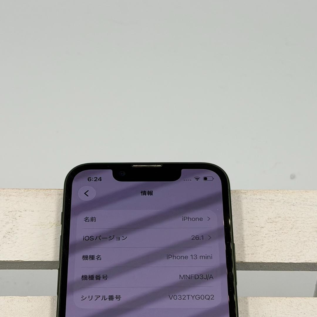iPhone13mini 256GB グリーン 223