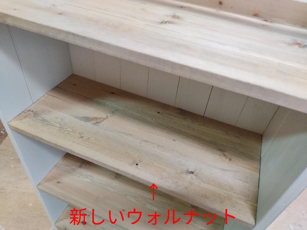 サイズ、デザインオーダー可！超ワイドラックＷ130●シャビーホワイト受注製作