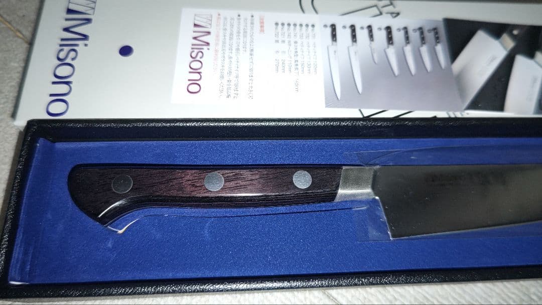 わ*ん様 Misono　UX10 ペティナイフ 150mm No.733　15㎝