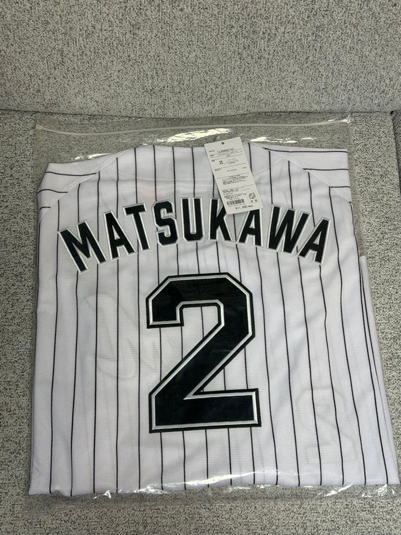 千葉ロッテ ホーム ユニフォーム 松川虎生 新品 タグ付き L