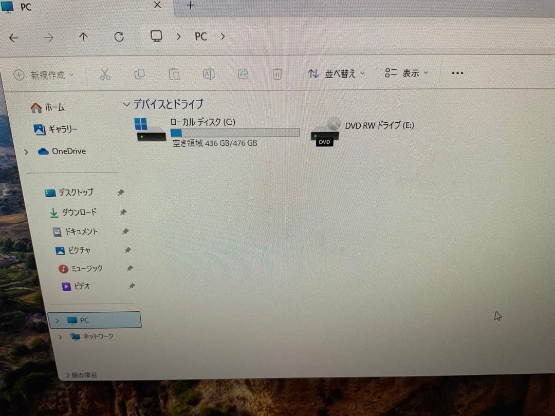 HP ProOne 440 G9 All-in-One 23.8インチ液晶一体型