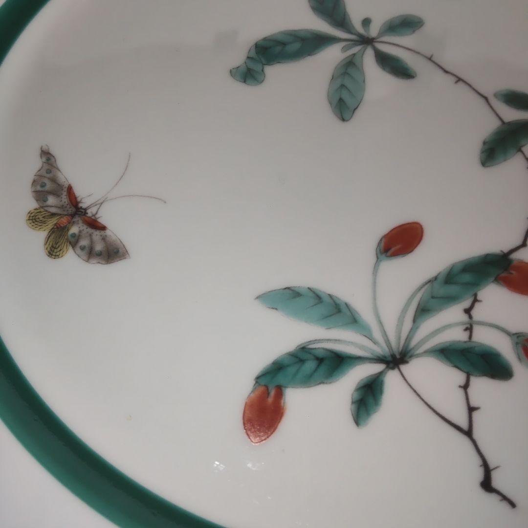 ポルトガル モッタヘデ Mottahedeh 食器 セット カップ スープ皿