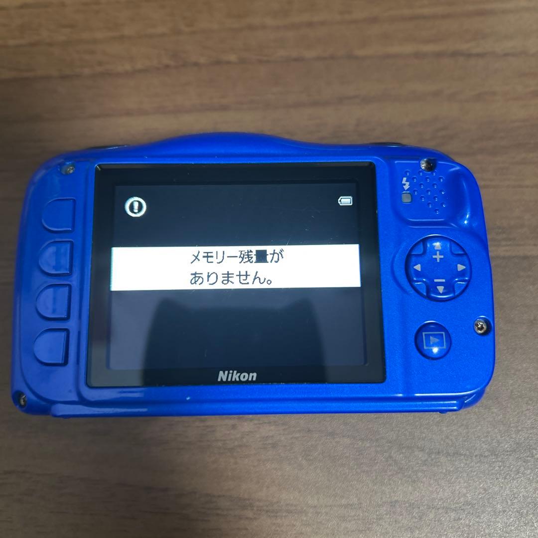 パピスケ