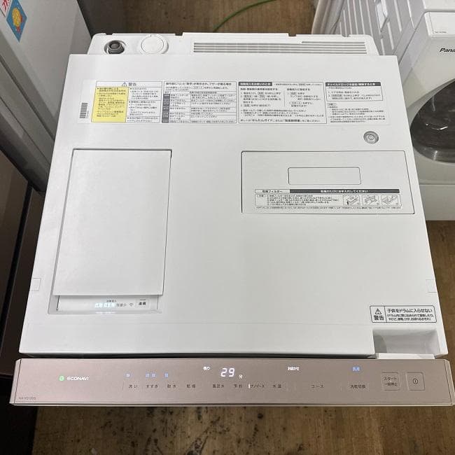 地域限定送料無料　美品 パナソニック ドラム式洗濯乾燥機 NA-VG1200L