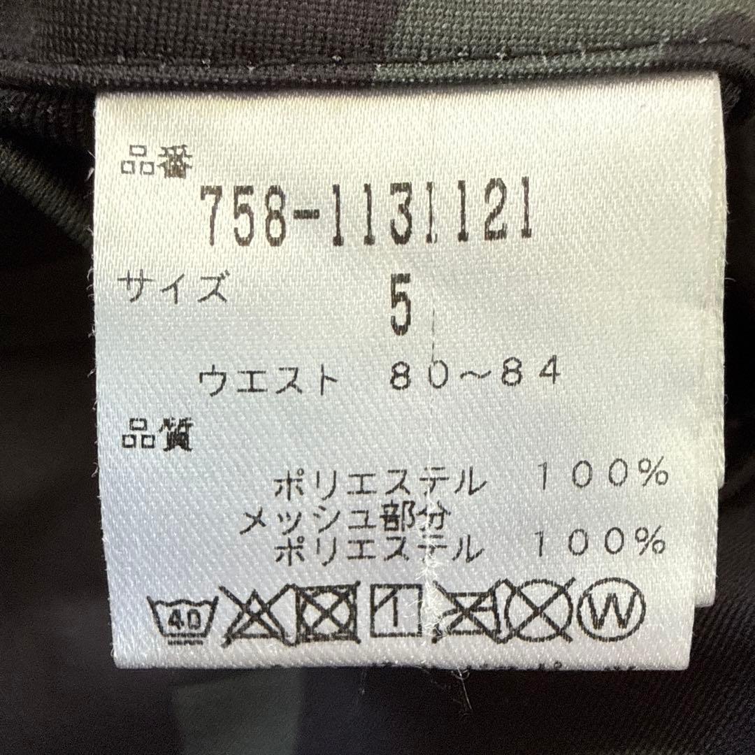マスターバニー　パンツ　総柄　黒　L〜XL相当 ブラック　ブラック　5