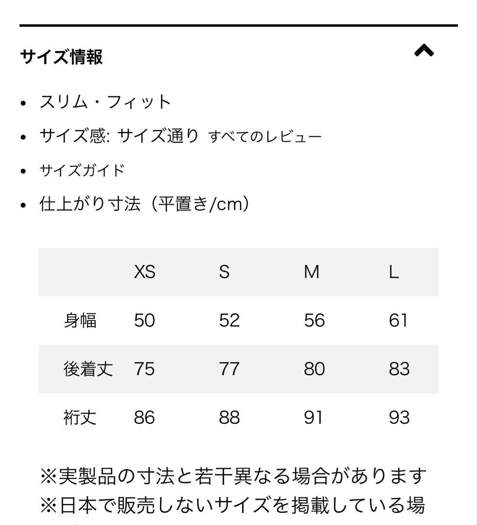 patagonia メンズ フーディ二ジャケット Lサイズ