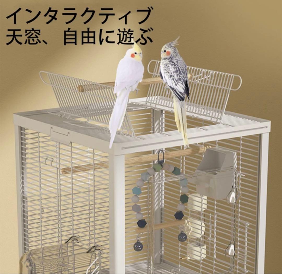 バードゲージ