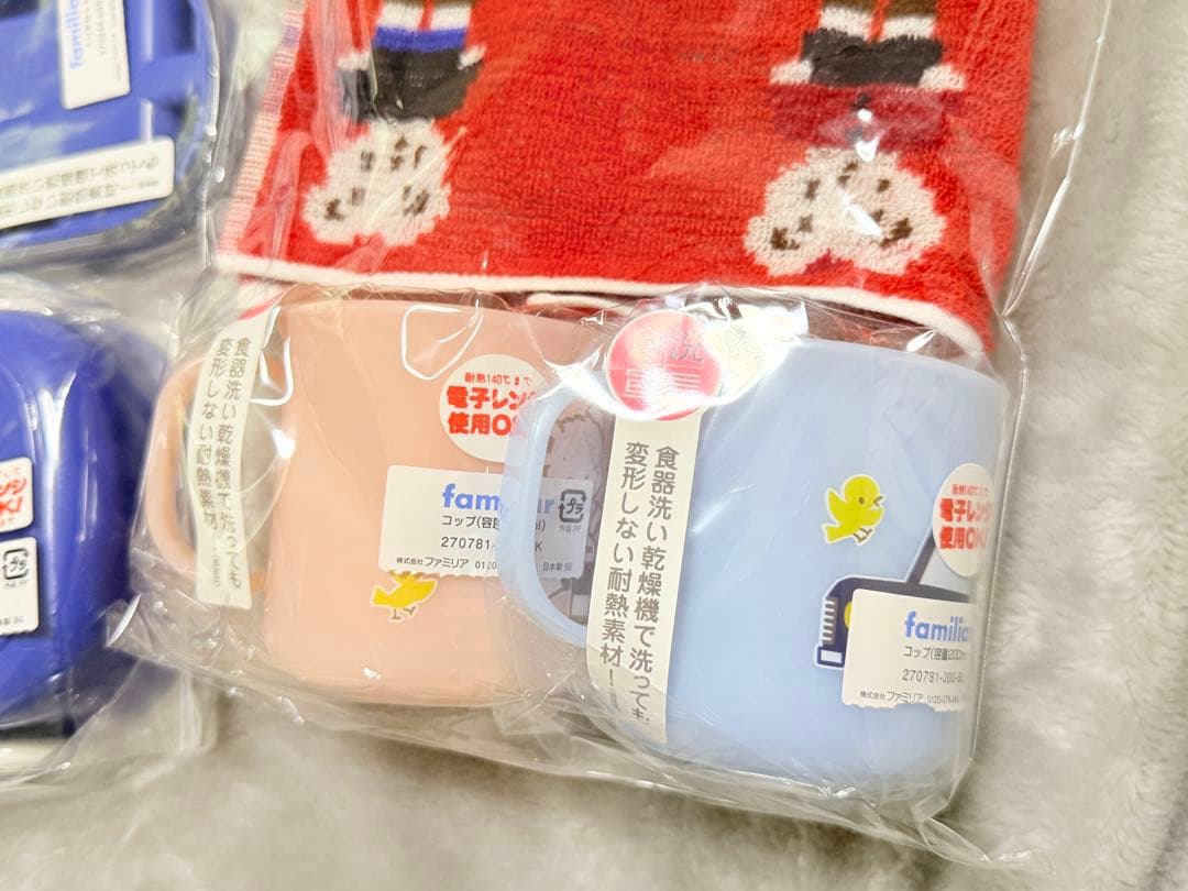 新品⭐️ familiar 7点セット ファミリア 水筒 お弁当箱 ハンカチ
