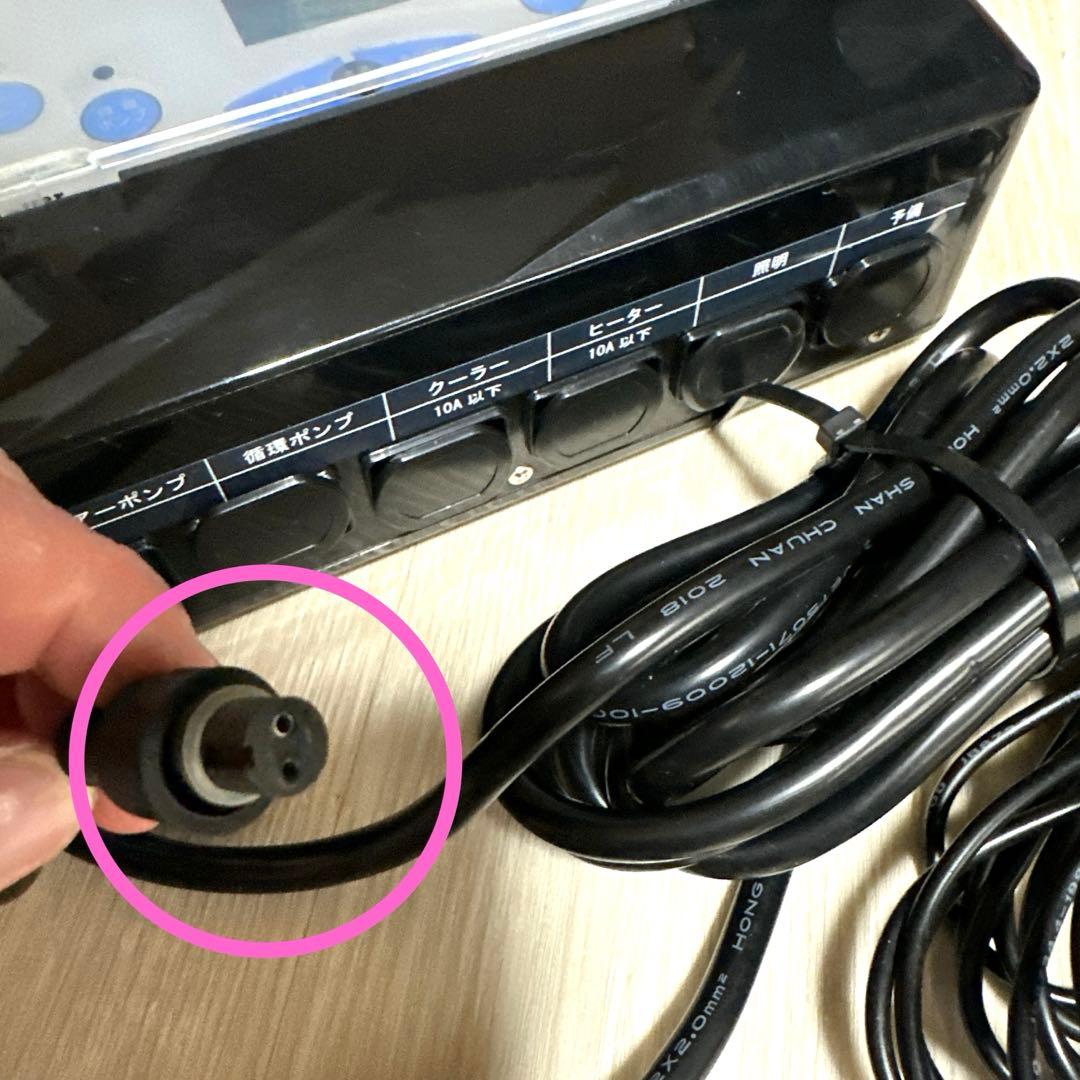ゼンスイ　ZS-511 冷媒トータルコントローラー