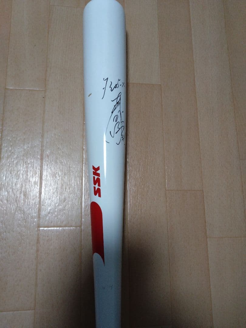 阪神タイガース林威助＃31 直筆サイン入SSK バット（正規品）