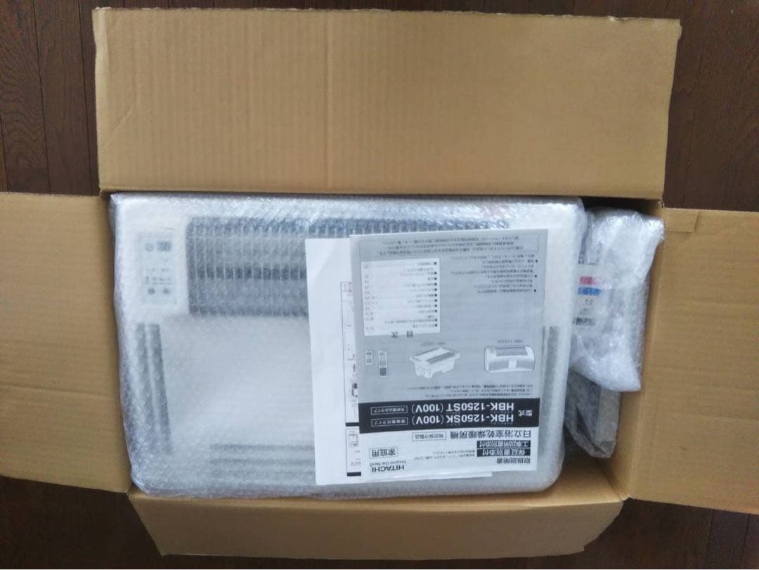 日立 浴室乾燥暖房機 HBK-1250ST 天井埋め込みタイプ 100V 換気