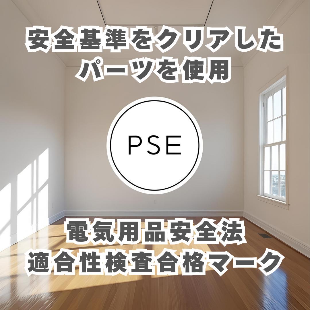 【良品+】iPhone 14 256GB 大容量バッテリー100%