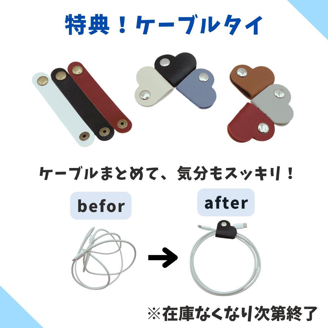 【良品+】iPhone 14 256GB 大容量バッテリー100%