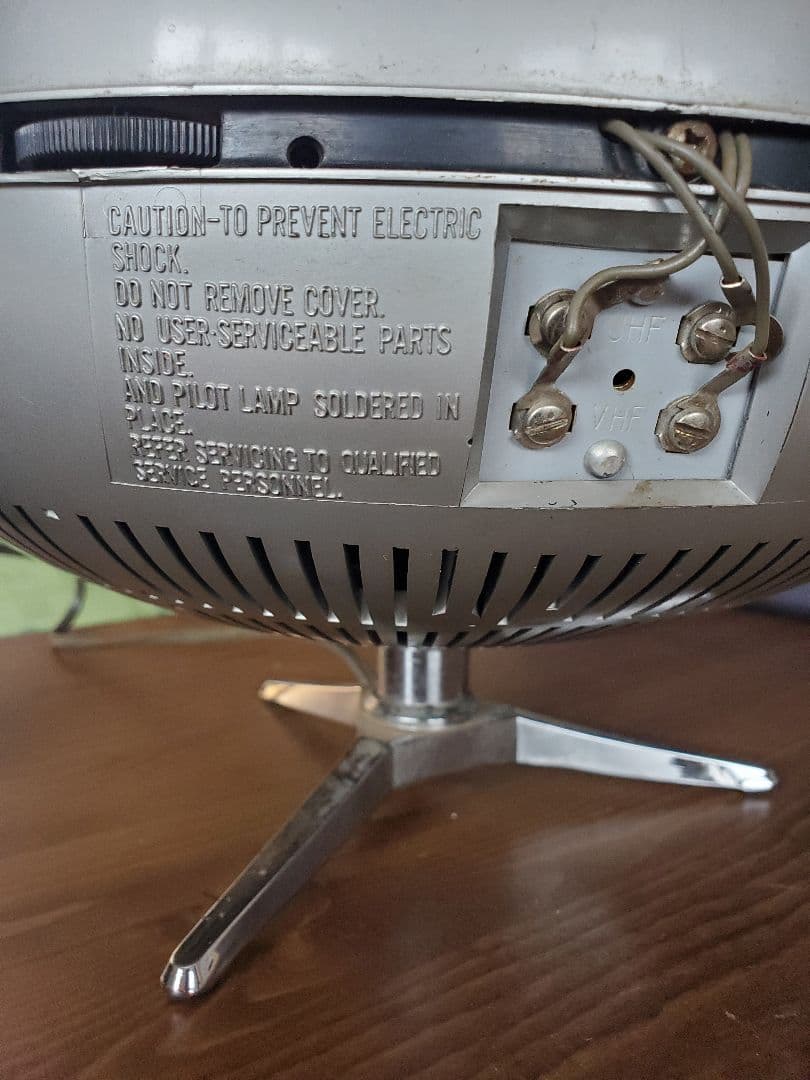Panasonic tr-005 60W スペースエイジ