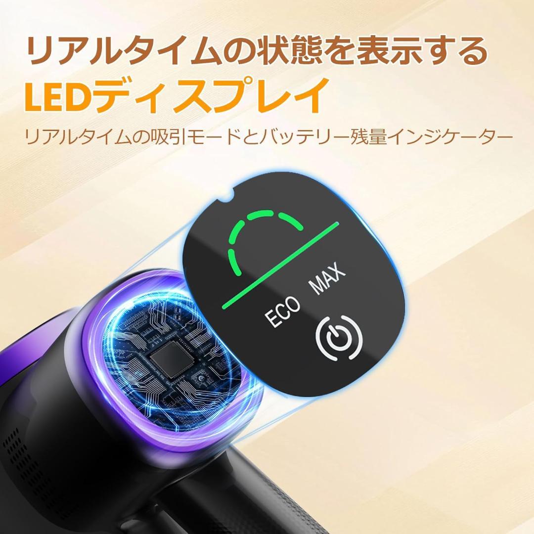 コードレス掃除機 LED緑ライト スティッククリーナー PSE認証済み