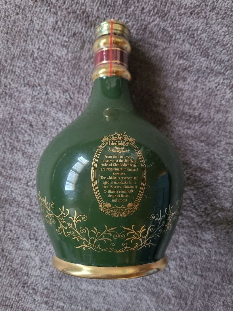 グレンフィディック 18年