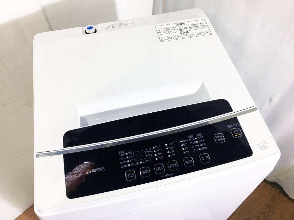 ★2020年製★アイリスオーヤマ 6kg 洗濯機【IAW-T602E】FUFS
