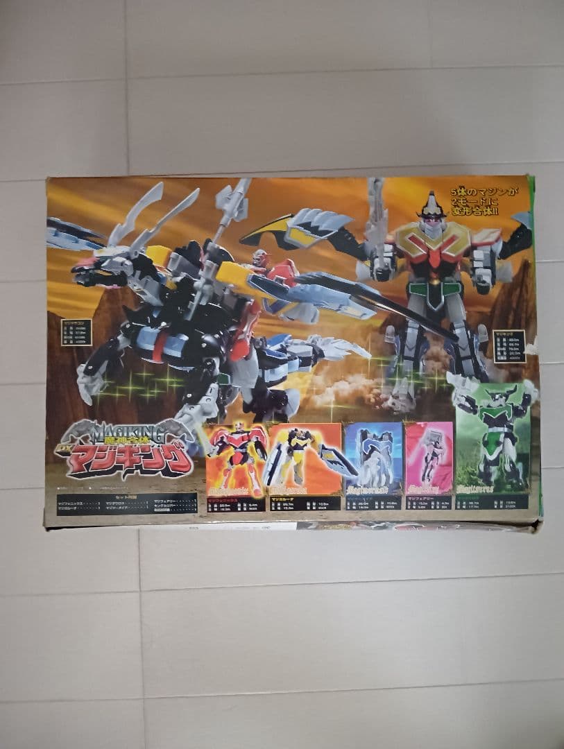 希少2005年 魔法戦隊マジレンジャー DX魔神合体 マジキング