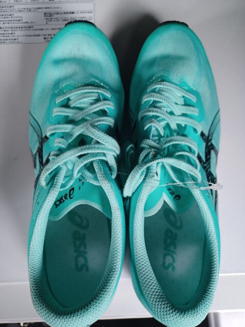 新品未使用　ASICS SORTEMAGIC RP 6 ターコイズ　26.5cm