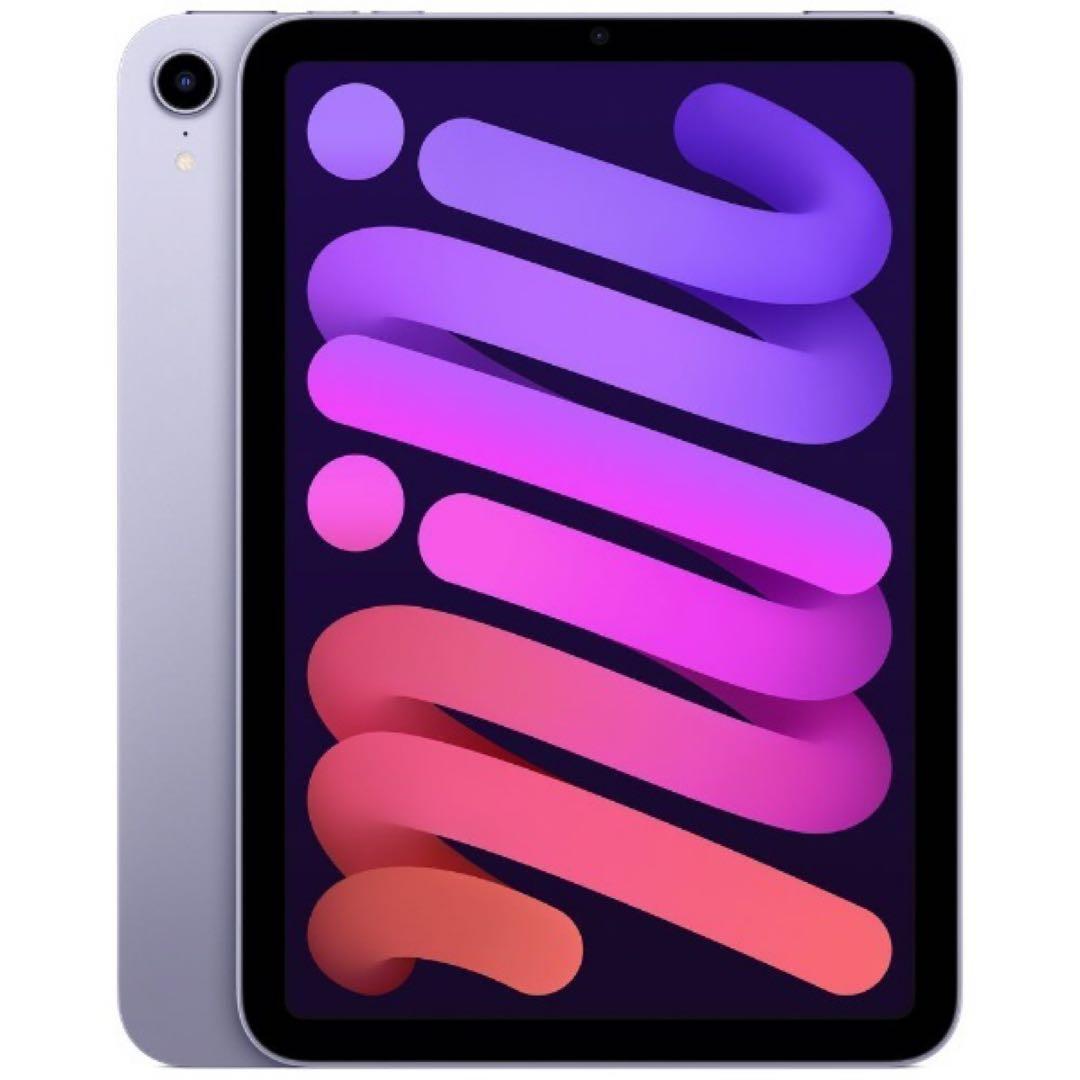 ANAプレミアムメンバー限定 ロゴ刻印 iPad mini Wi-Fi 64GB