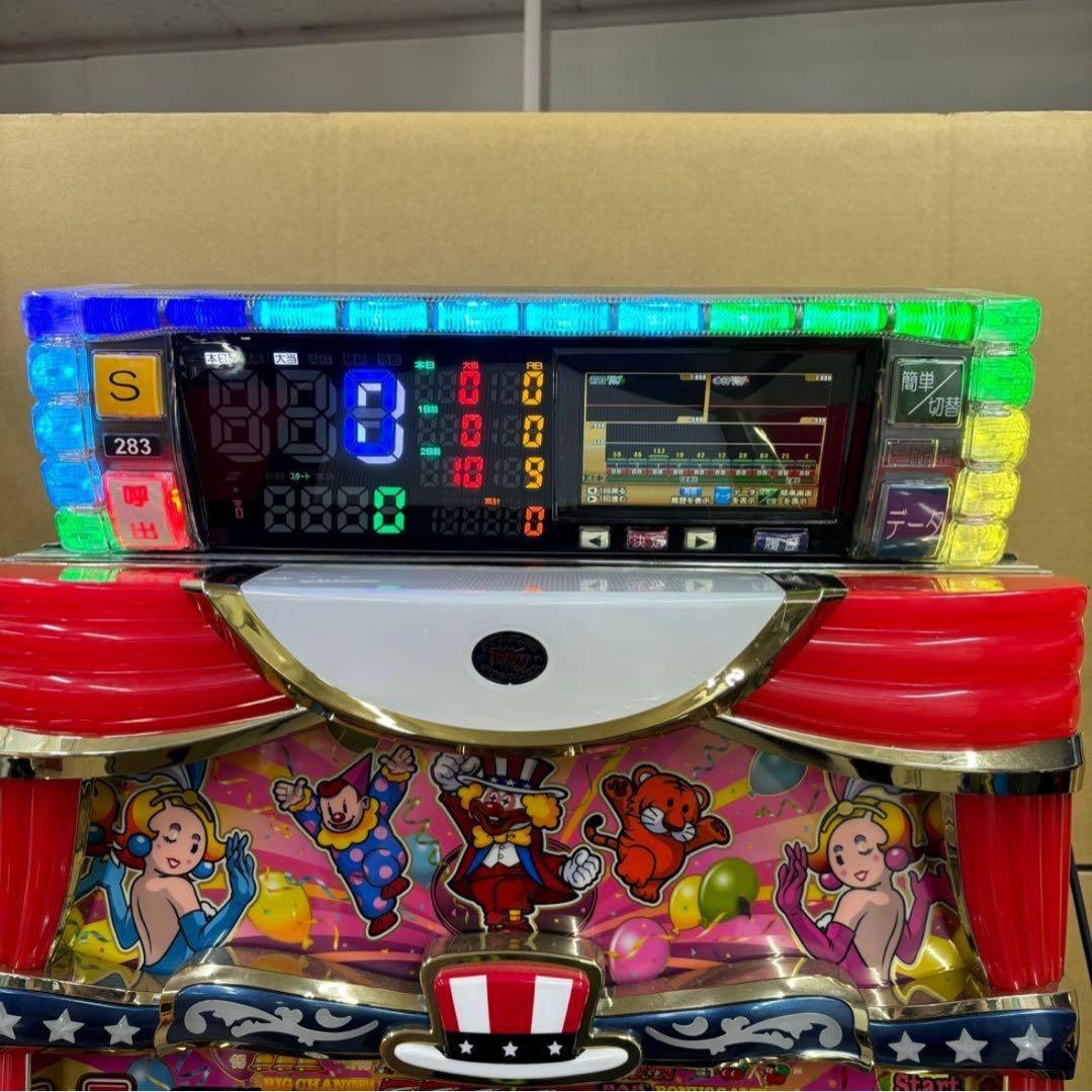 5号機 アレックス 実機 家庭用フルセット！