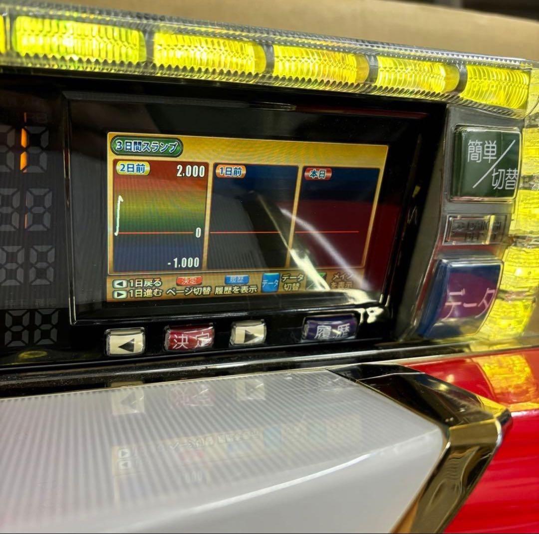 5号機 アレックス 実機 家庭用フルセット！