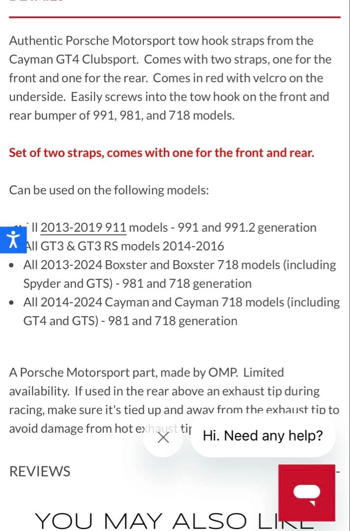 OMP 牽引フック　ポルシェ911 718 Manthey Racing純正