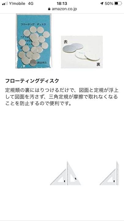 サンプル95738