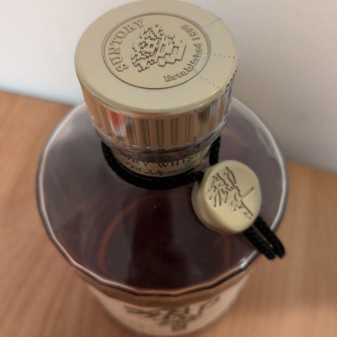 【未開封】SUNTORY　響　ゴールドラベル　SHN01 ウイスキー